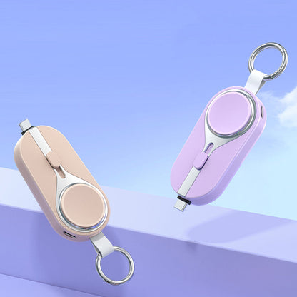 iCharge Nano Magnetic Keychain Mini Power Bank For Any Phone And Apple Watch